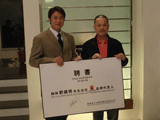 刘锡明现场